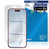 iPhone Air 保護 フィルム OverLay Eye Protector 9H for アップル アイフォーン エアー 液晶保護 9H 高硬度 ブルーライトカット|SIMロックフリー端末|スマ