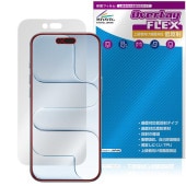 iPhone Air 保護 フィルム OverLay FLEX 低反射 for アップル アイフォーン エアー 液晶保護 曲面対応 柔軟素材 反射防止 衝撃吸収|SIMロックフリー端末|スマートフォン