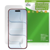 iPhone Air ����顦���󥵡���ʤ� �ݸ� �ե���� OverLay Brilliant for ���åץ� �����ե����� ������ ���椬�Ĥ��ˤ��� �����