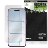 iPhone Air ����顦���󥵡���ʤ� �ݸ� �ե���� OverLay 9H Brilliant for ���åץ� �����ե����� ������ 9H ����� Ʃ�� �����