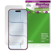 iPhone Air カメラ・センサー穴なし 保護 フィルム OverLay Absorber 高光沢 for アップル アイフォーン エアー 衝撃吸収 高光沢 抗菌|SIMロックフリー端末|スマート