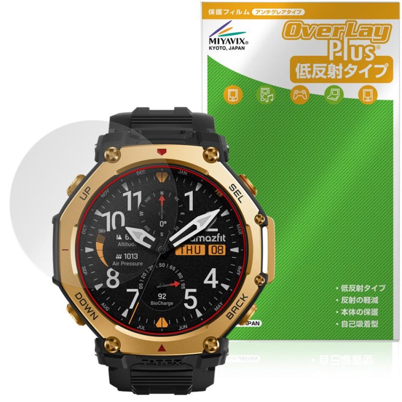 Amazfit T-Rex 3 Pro 48mm ݸ ե OverLay Plus for ޥեå ޡȥå 쥢 ȿɻ  ɻ