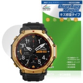 Amazfit T-Rex 3 Pro 48mm 保護 フィルム OverLay Magic for アマズフィット スマートウォッチ 傷修復 耐指紋 指紋防止 コーティング|スマートウォッチ|ウェア