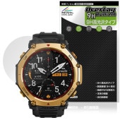 Amazfit T-Rex 3 Pro 48mm 保護 フィルム OverLay 9H Brilliant for アマズフィット スマートウォッチ 9H 高硬度 透明 高光沢|スマートウォッチ|ウェ