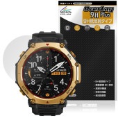 Amazfit T-Rex 3 Pro 48mm 保護 フィルム OverLay 9H Plus for アマズフィット スマートウォッチ 9H 高硬度 アンチグレア 反射防止|スマートウォッチ|ウェ