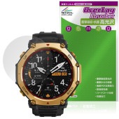 Amazfit T-Rex 3 Pro 48mm 保護 フィルム OverLay Absorber 高光沢 for アマズフィット スマートウォッチ 衝撃吸収 高光沢 抗菌|スマートウォッチ|ウェアラ