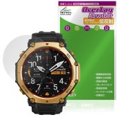 Amazfit T-Rex 3 Pro 48mm 保護 フィルム OverLay Absorber 低反射 for アマズフィット スマートウォッチ 衝撃吸収 ブルーライトカット|スマートウォッチ|ウ