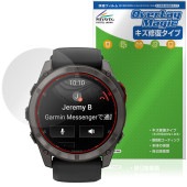 GARMIN fenix 8 Pro MicroLED AMOLED 51mm 保護 フィルム OverLay Magic for ガーミン フェニックス 傷修復 耐指紋 指紋防止 コーティング|スマ