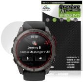 GARMIN fenix 8 Pro MicroLED AMOLED 51mm 保護 フィルム OverLay 9H Brilliant for ガーミン フェニックス 9H 高硬度 透明 高光沢|ス