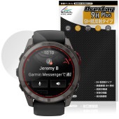 GARMIN fenix 8 Pro MicroLED AMOLED 51mm 保護 フィルム OverLay 9H Plus for ガーミン フェニックス 9H 高硬度 アンチグレア 反射防止|ス