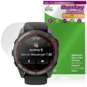 GARMIN fenix 8 Pro MicroLED AMOLED 51mm 保護 フィルム OverLay Absorber 低反射 for ガーミン フェニックス 衝撃吸収 反射防止 抗菌|スマ
