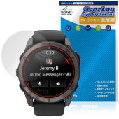 GARMIN fenix 8 Pro MicroLED AMOLED 51mm 保護 フィルム OverLay Eye Protector 低反射 for ガーミン フェニックス ブルーライトカット|