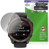 GARMIN fenix 8 Pro MicroLED AMOLED 51mm 保護 フィルム OverLay Secret for ガーミン フェニックス プライバシーフィルター 覗き見防止|スマー