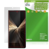 Honor Magic V5 サブディスプレイ用 保護 フィルム OverLay Brilliant for オナー マジック 指紋がつきにくい 指紋防止 高光沢|海外携帯(GSM/3G)|スマートフ