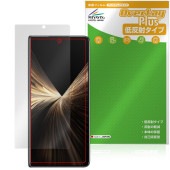Honor Magic V5 サブディスプレイ用 保護 フィルム OverLay Plus for オナー マジック アンチグレア 反射防止 非光沢 指紋防止|海外携帯(GSM/3G)|スマートフォン