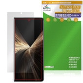 Honor Magic V5 サブディスプレイ用 保護 フィルム OverLay Plus Lite for オナー マジック 高精細液晶対応 アンチグレア 非光沢 指紋防止|海外携帯(GSM/3G)