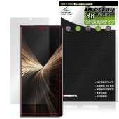Honor Magic V5 サブディスプレイ用 保護 フィルム OverLay 9H Brilliant for オナー マジック 9H 高硬度 透明 高光沢|海外携帯(GSM/3G)|スマートフォ