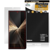Honor Magic V5 サブディスプレイ用 保護 フィルム OverLay 9H Plus for オナー マジック 9H 高硬度 アンチグレア 反射防止|海外携帯(GSM/3G)|スマートフォ