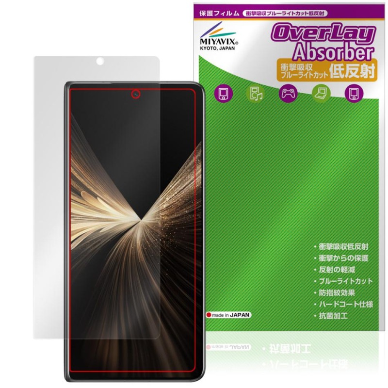 Honor Magic V5 ֥ǥץ쥤 ݸ ե OverLay Absorber ȿ for ʡ ޥå ׷ۼ ֥롼饤ȥå 