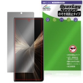 Honor Magic V5 サブディスプレイ用 保護 フィルム OverLay Secret for オナー マジック プライバシーフィルター 覗き見防止|海外携帯(GSM/3G)|スマートフォン・