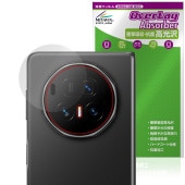 Honor Magic V5 リアカメラ用 保護 フィルム OverLay Absorber 高光沢 for オナー スマートフォン マジック 衝撃吸収 高光沢 抗菌|海外携帯(GSM/3G)|スマー