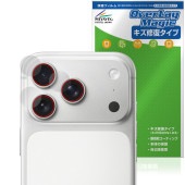 iPhone 17 Pro ��������� �ݸ� �ե���� OverLay Magic for ���åץ� �����ե����� �ץ� ������ �ѻ��� �����ɻ� �����ƥ���