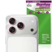 iPhone 17 Pro カメラレンズ用 保護 フィルム OverLay Absorber 高光沢 for アップル アイフォーン プロ 衝撃吸収 高光沢 抗菌|SIMロックフリー端末|スマートフォ