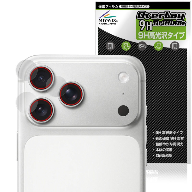 iPhone 17 Pro Max ��������� �ݸ� �ե���� OverLay 9H Brilliant for ���åץ� �����ե����� �ץ� �ޥå��� 9H ����� Ʃ�� �����