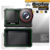 XTU x3 ��������󥫥�� �ᥤ�� ���֥ǥ����ץ쥤���å� �ݸ� �ե���� OverLay Plus Premium ��������쥢 ȿ���ɻ� ��Ʃ�� �����ɻ�