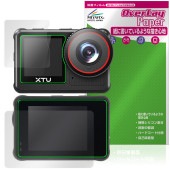 XTU x3 ��������󥫥�� �ᥤ�� ���֥ǥ����ץ쥤���å� �ݸ� �ե���� OverLay Paper ��̣���� ��Τ褦����������