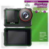 XTU x3 ��������󥫥�� �ᥤ�� ���֥ǥ����ץ쥤���å� �ݸ� �ե���� OverLay Absorber ����� �׷�ۼ� ����� �ϡ��ɥ����� ����