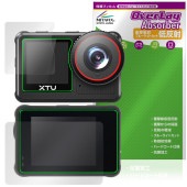 XTU x3 ��������󥫥�� �ᥤ�� ���֥ǥ����ץ쥤���å� �ݸ� �ե���� OverLay Absorber ��ȿ�� �׷�ۼ� �֥롼�饤�ȥ��å� ����