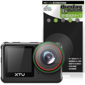 XTU x3 アクションカメラ カメラレンズ用 保護 フィルム OverLay 9H Brilliant for ウェアラブルカメラ 9H 高硬度 透明 高光沢|デジタルカメラ|その他