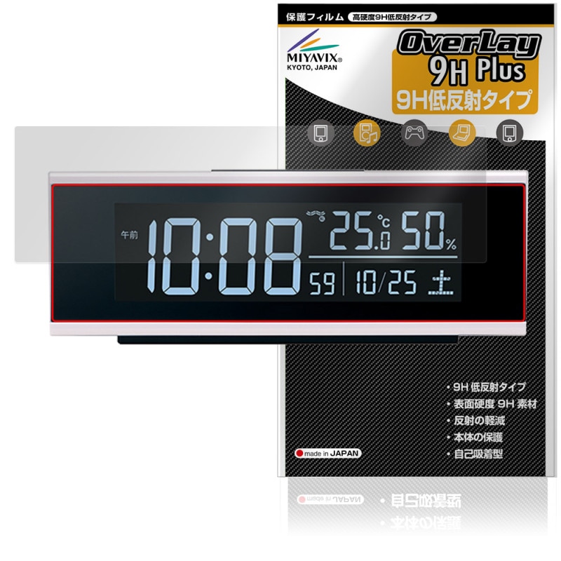  ǥ DL307W ݸ ե OverLay 9H Plus for ȥå 9H  쥢 ȿɻ