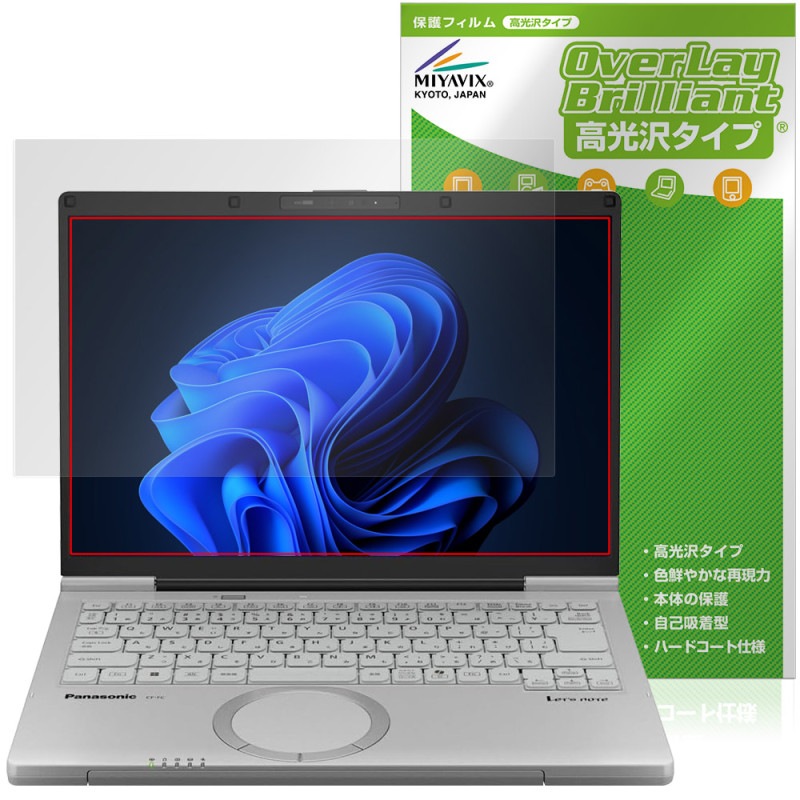 åĥΡFC CF-FC6 ݸ ե OverLay Brilliant for ѥʥ˥å Let's note վݸ 椬Ĥˤ ɻ 