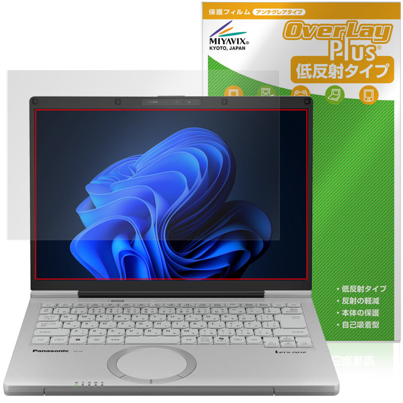 ��åĥΡ���FC CF-FC6 �ݸ� �ե���� OverLay Plus for �ѥʥ��˥å� Let's note �վ��ݸ� ��������쥢 ȿ���ɻ� ����� �����ɻ�