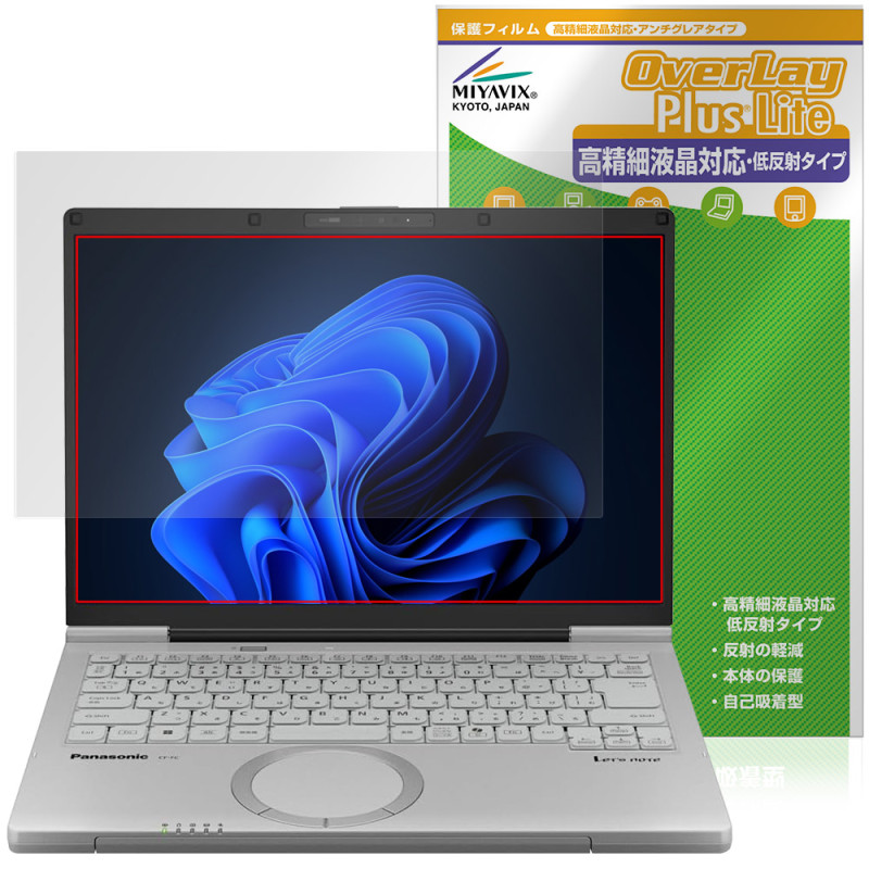 ��åĥΡ���FC CF-FC6 �ݸ� �ե���� OverLay Plus Lite for �ѥʥ��˥å� Let's note �����ٱվ��б� ��������쥢 �����ɻ�