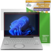 ��åĥΡ���FC CF-FC6 �ݸ� �ե���� OverLay Plus Lite for �ѥʥ��˥å� Let's note �����ٱվ��б� ��������쥢 �����ɻ�