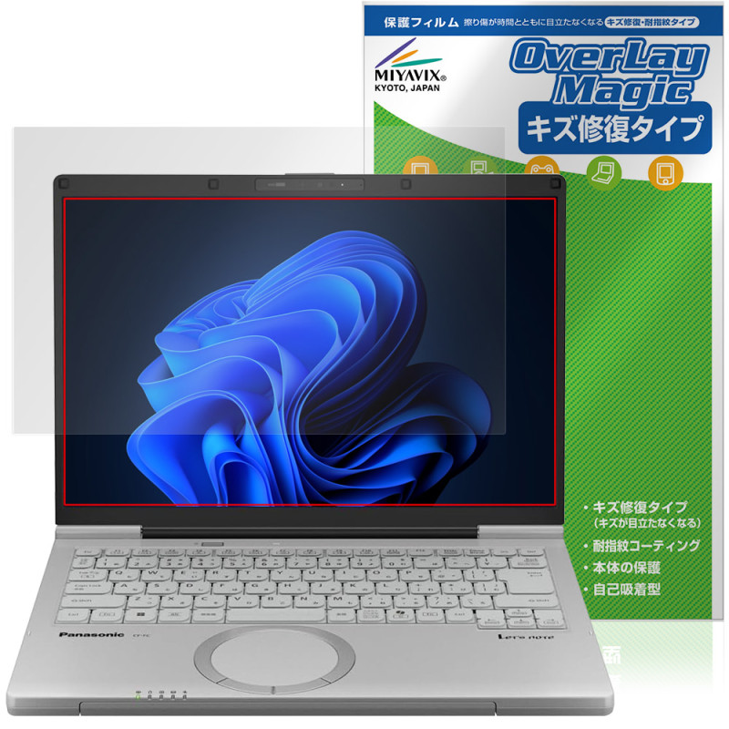 ��åĥΡ���FC CF-FC6 �ݸ� �ե���� OverLay Magic for �ѥʥ��˥å� Let's note �վ��ݸ� ������ �ѻ��� �����ɻ� �����ƥ���