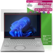 ��åĥΡ���FC CF-FC6 �ݸ� �ե���� OverLay Paper for �ѥʥ��˥å� Let's note ��̣���� ��Τ褦����������