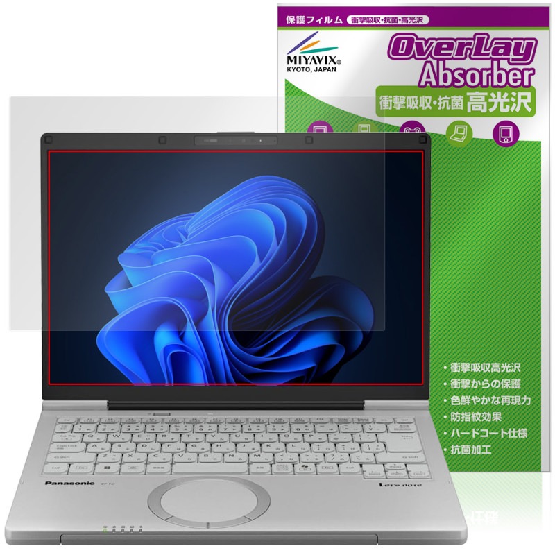 ��åĥΡ���FC CF-FC6 �ݸ� �ե���� OverLay Absorber ����� for �ѥʥ��˥å� Let's note �׷�ۼ� ����� �ϡ��ɥ����� ����