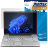 ��åĥΡ���FC CF-FC6 �ݸ� �ե���� OverLay Eye Protector ��ȿ�� for �ѥʥ��˥å� Let's note �֥롼�饤�ȥ��å� ȿ���ɻ�