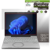 レッツノートSC CF-SC6 保護 フィルム OverLay Brilliant Premium for パナソニック Let's note 液晶保護 高光沢 AR 反射低減|Windows|PC・
