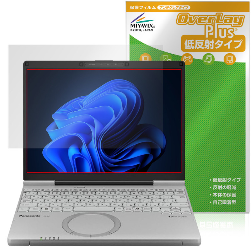 ��åĥΡ���SC CF-SC6 �ݸ� �ե���� OverLay Plus for �ѥʥ��˥å� Let's note �վ��ݸ� ��������쥢 ȿ���ɻ� ����� �����ɻ�