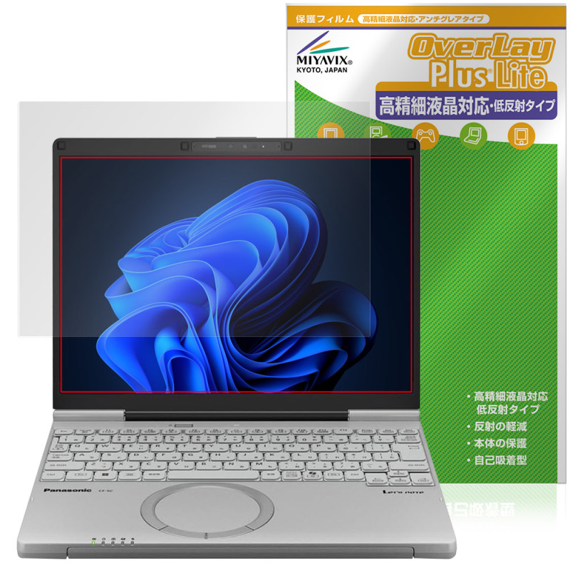 ��åĥΡ���SC CF-SC6 �ݸ� �ե���� OverLay Plus Lite for �ѥʥ��˥å� Let's note �����ٱվ��б� ��������쥢 �����ɻ�