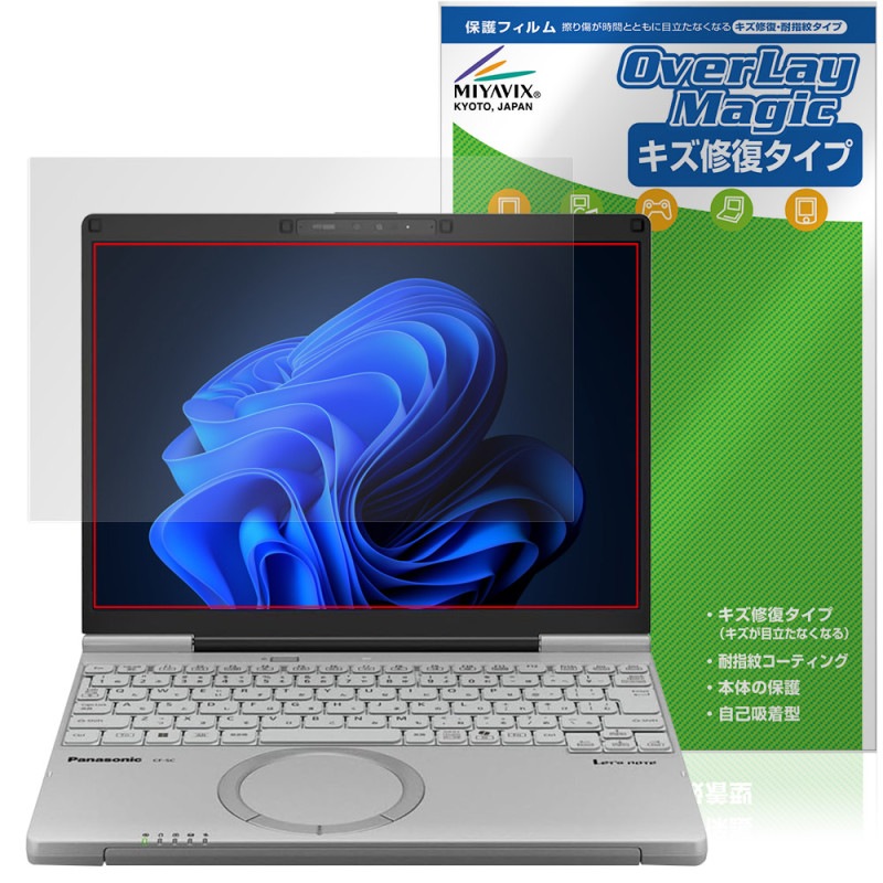 ��åĥΡ���SC CF-SC6 �ݸ� �ե���� OverLay Magic for �ѥʥ��˥å� Let's note �վ��ݸ� ������ �ѻ��� �����ɻ� �����ƥ���