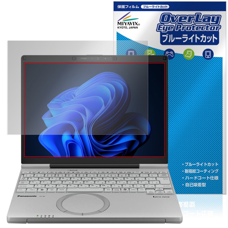 åĥΡSC CF-SC6 ݸ ե OverLay Eye Protector for ѥʥ˥å Let's note վݸ ܤͥ ֥롼饤ȥå