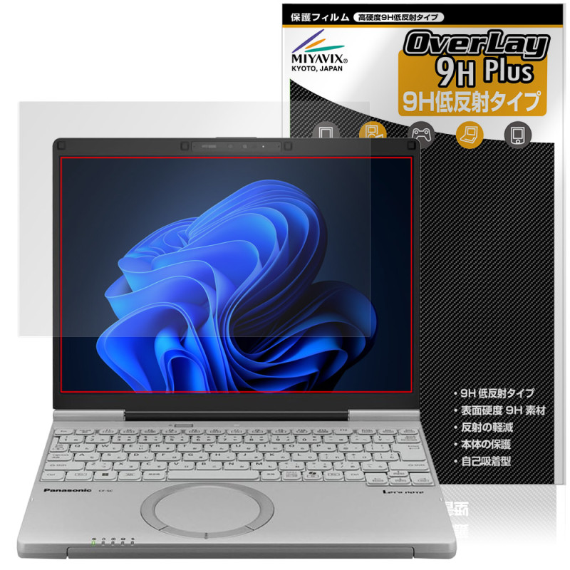 ��åĥΡ���SC CF-SC6 �ݸ� �ե���� OverLay 9H Plus for �ѥʥ��˥å� Let's note 9H ����� ��������쥢 ȿ���ɻ�