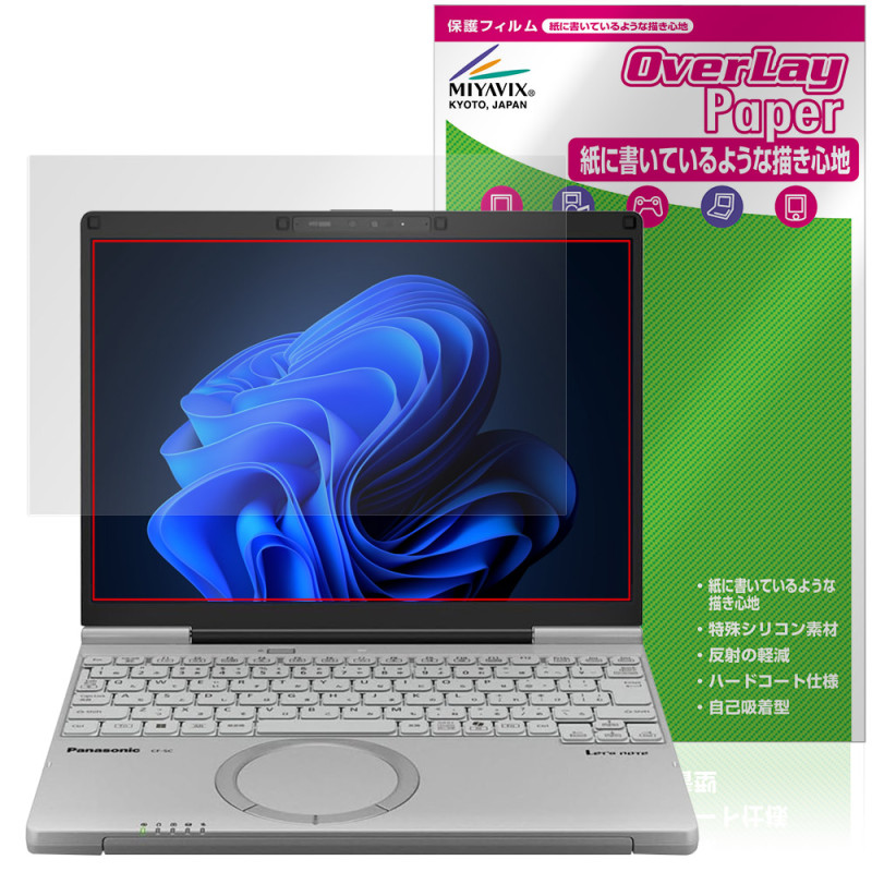 ��åĥΡ���SC CF-SC6 �ݸ� �ե���� OverLay Paper for �ѥʥ��˥å� Let's note ��̣���� ��Τ褦����������