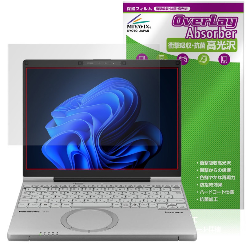 ��åĥΡ���SC CF-SC6 �ݸ� �ե���� OverLay Absorber ����� for �ѥʥ��˥å� Let's note �׷�ۼ� ����� �ϡ��ɥ����� ����